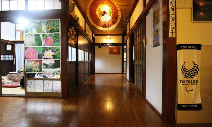 Tsuruoka House | Ohanabatake