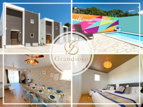 Onna House | OKINAWA POOLWILLA ONNA 4A/Vacation STAY 70971