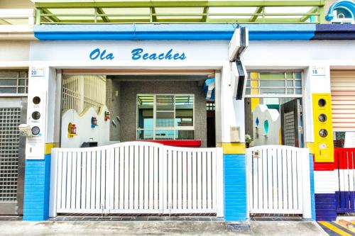 Hengchun Old Town Bed & Breakfast | Ola beaches