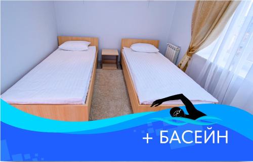 Hvozdiv Hotel | Olympic Sport