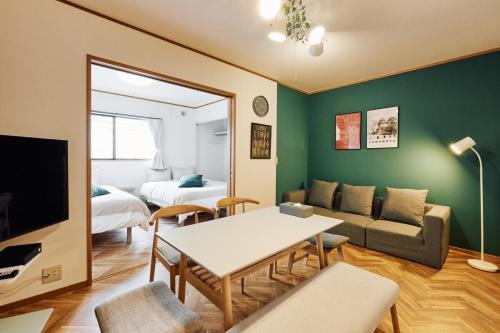 Nagawa House | Oneness House Kumamoto