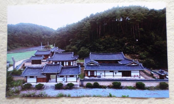 Andong House | Ongye Jongtaek