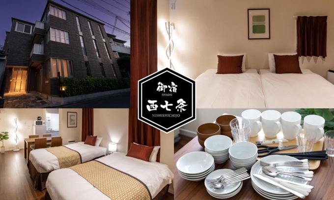 Shimogyo Apartment | Onyado Nishi-Shichijo - Vacation STAY 07049v