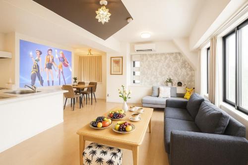 Mejiro Apartment | Open#편의점2분#신주쿠5분#시부야10분#최대9명#고급아파트#고사양빔프로젝터#33평