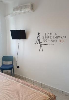 Gianola Apartment | Orchidea Home Formia Vista mare