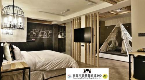 Lingya District Hotel | OUGE Motel Kaohsiung