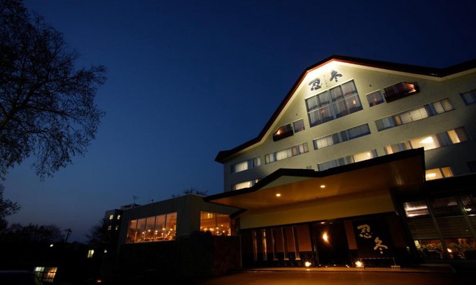 Kawayu Onsen Hotel | Oyado Kinkiyu Annex SUIKAZURA