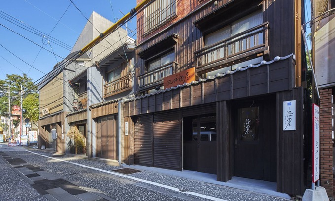 Nagasaki Apartment | Oyado Kinokuniya Ginya Machi 2