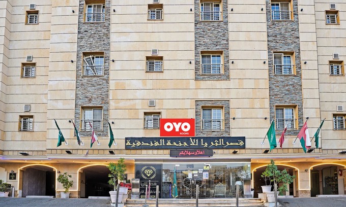 Sari Street Hotel | OYO 649 Al Thuraya Palace Apartments