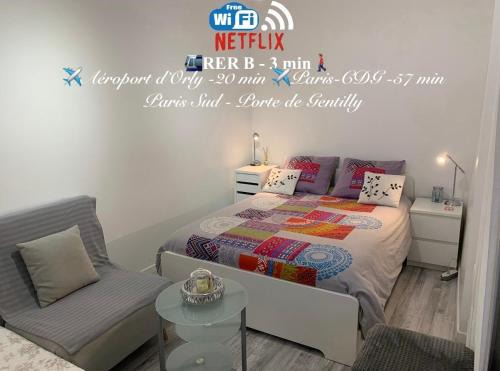 Gentilly Apartment | Paris Sud-porte de Gentilly mignon T2 250 m de Paris