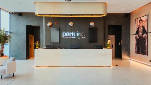 Azaiba Hotel | Park Inn by Radisson Muscat
