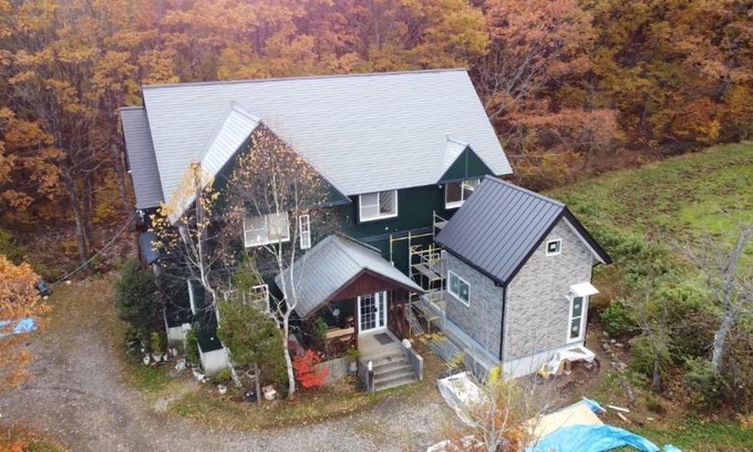 Gujo House | Pension Green Lake