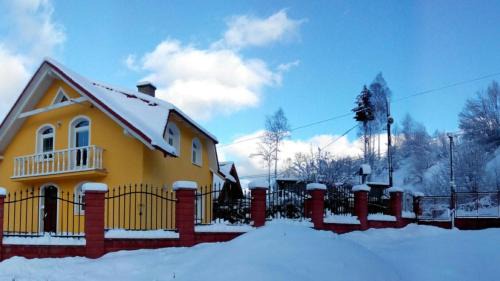 Oravsky Biely Potok House | Penzion Dominika