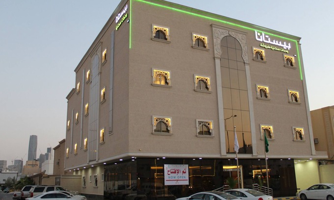 Al Aqiq Apartment | Pestana Hotel & Suites 3