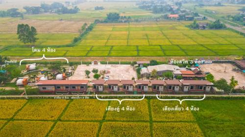 Phan Villa | Phuphan Resort