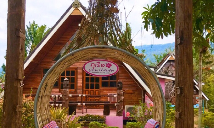 Phu Ruea Hotel | Phurua Bussaba Resort & Spa
