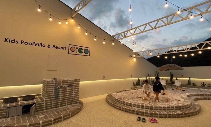 Buk-gu Apartment | Pico Kids Pool Villa
