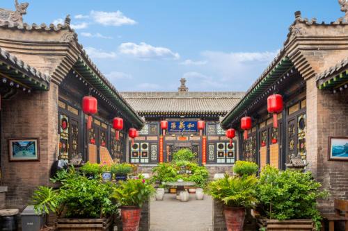 Pingyao House | Pingyao Harmony Hotel