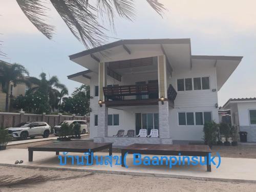 Hua Hin House | Pinsuk house Huahin บ้านปิ่นสุข หัวหิน ชะอำ