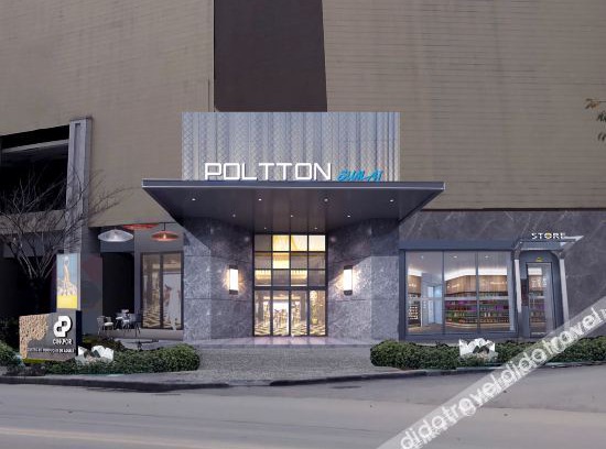 Diecai Hotel | Poltton Sum Ai Hotel (Guilin North Railway Station Wanda Hotel)
