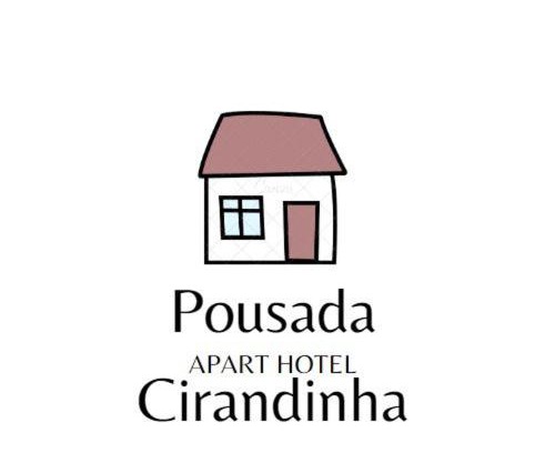 Fazenda Apartment | Pousada Cirandinha Apart Hotel - P1