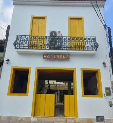 Itacuruca Hotel | Pousada Vó Irene