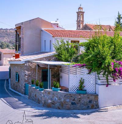 Politiko House | Prastio Urban Houses