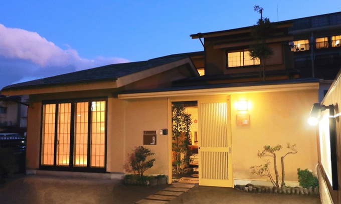 Miyakami House | PREMIUM VILLA REN/Reward Time Just for You.