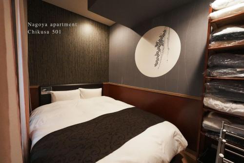 Chikusa Ward Apartment | Prosper 5, 5th floor, 501 - Vacation STAY 73075v