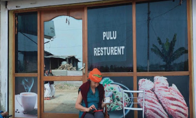 Jorhat House | Pulu Lodge & Dining by StayApart