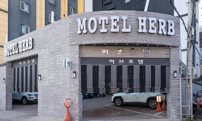 Pyeongtaek Hotel | Pyeongtaek Herb