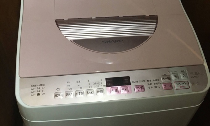 Setagaya Apartment | Quiet Area 10 Minutes To Shibuya, Nature Olympic Park!