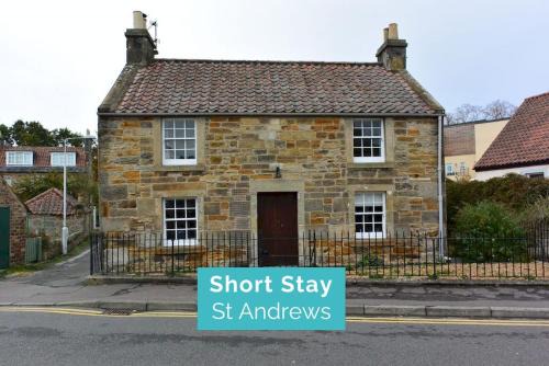 St. Andrews Apartment | Quirky Cottage