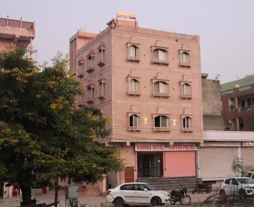 Amer Fort Road Hotel | Radhika Hotel