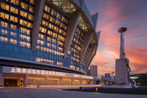 Wantiguan Hotel | Radisson Blu Hotel, Shanghai Stadium