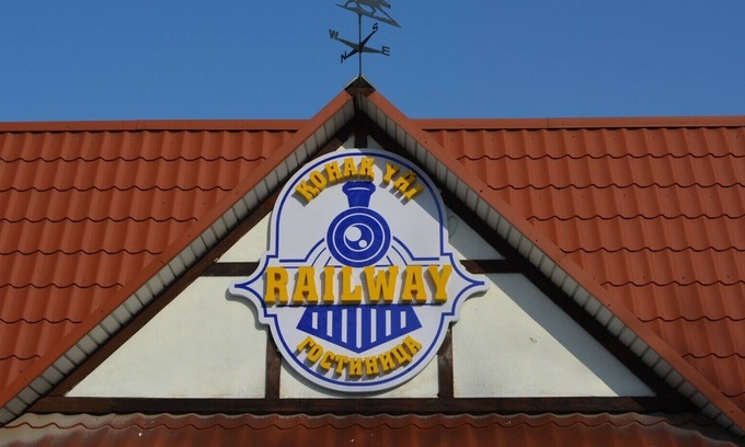 Almaty Hotel | Railway hotel