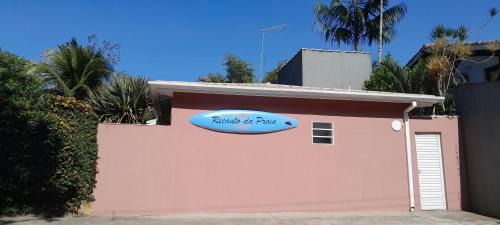 Jardim Capricornio Apartment | Recanto da Praia Kitnetes