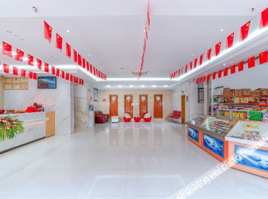 Liangqing District Hotel | Red Lantern Traders Hotel