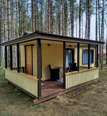 Jabara House | Reinholdi metsamaja