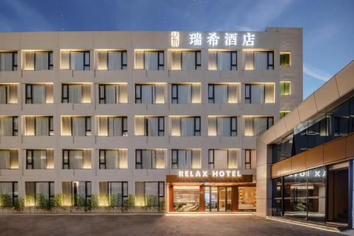 Bao'an Hotel | Relax Hotel - Shenzhen Bao'an International Airport