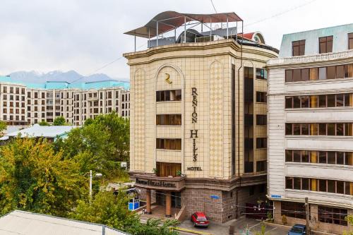 Almaty Hotel | Renion Hills Hotel