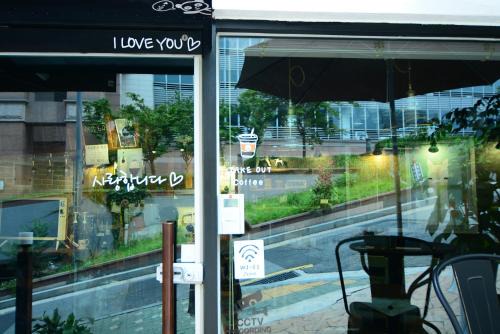 Hwanghak-tong Apartment | Residence Unicorn