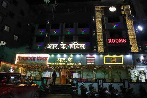 Virar Hotel | RK Hotel