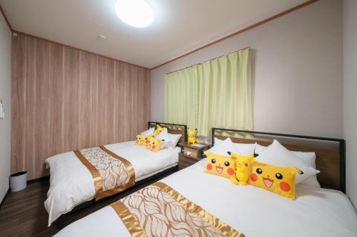 Itabashi Apartment | Room 202 - Itabashi Minamicho - Diamond Yu