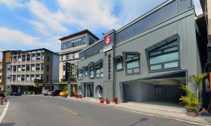 Baihe House | Royal Holiday Imv