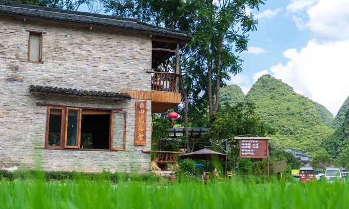 Yangshuo House | Rural House