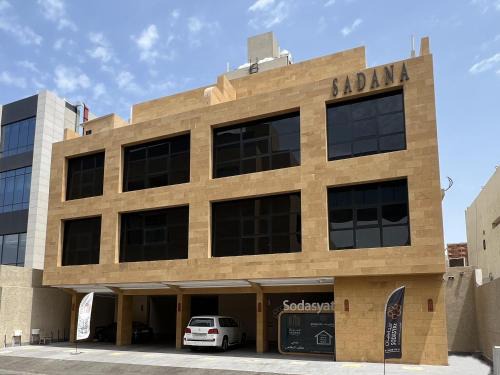 Sari Street Apartment | Sadana