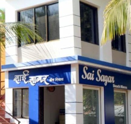 Tarkarli Hotel | Sai Sagar Beach Niwas