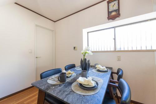 Itabashi Apartment | Sakura