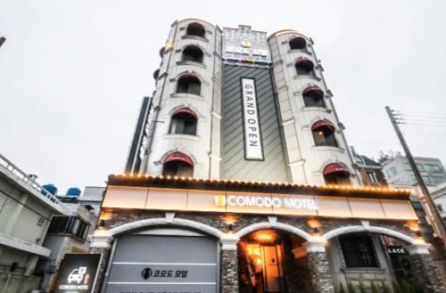 Sacheon Hotel | Samcheonpo Comodo motel